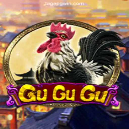 Delving into the Exciting World of GuGuGu
